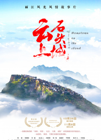 久久久三级国产网站