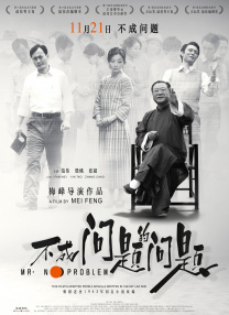 狠狠色丁香久久婷婷综