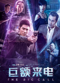 美女捆绑调教
