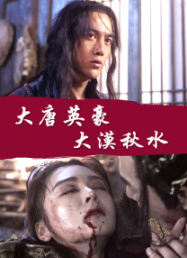 福尔摩斯和华生
