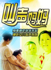 亚洲情影院