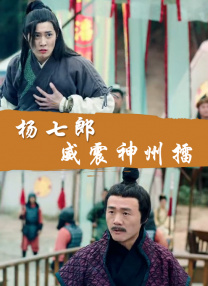 亚洲视频aaa