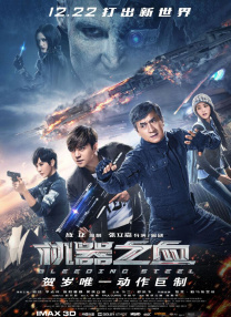 亚洲免费观看在线视频