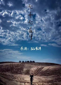 国产精品欧美一区二区三区不卡