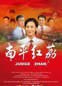 亚洲一区二区三区福利在线