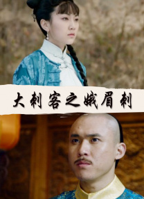 狠狠色综合久久丁香婷婷