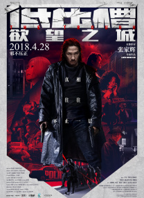 老色鬼久久综合第一