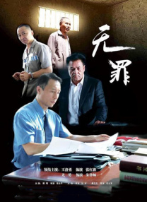 色综合色狠狠天天久久婷婷基地