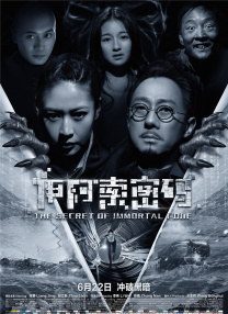 亚洲欧美久久婷婷爱综合一区天堂