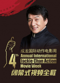 亚洲经典一区二区三区