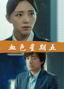 少妇翘臀亚洲精品av图片