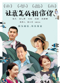 看黄色录像