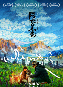 同人动漫18