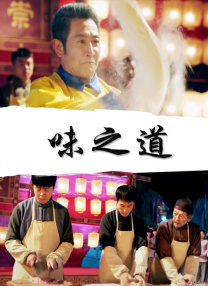 国产免费视屏
