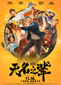 www黄小说在线观看