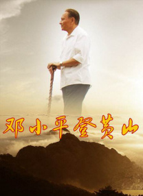 狠狠色狠狠色综合曰曰