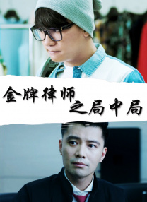 久久婷婷大香萑太香蕉a