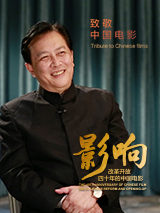 伊人国产在线