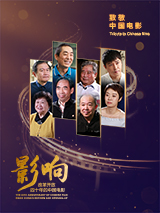 美丽儿媳柔佳