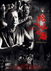 综合网久久