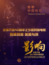 欧美精品一二区