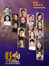 精东视频网