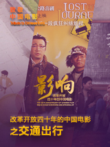 欧美一区二区在线观看