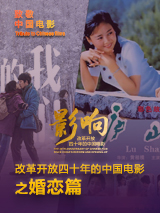 一家乱入