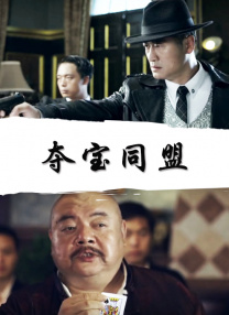 夏木子tk视频