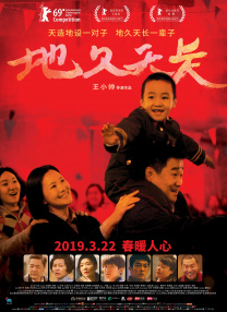 gogogo高清免费观看视频
