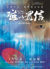 天堂毛片