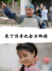 玉足麻麻趴在胯下疯狂呻吟