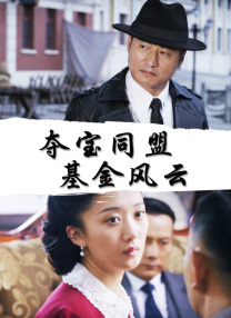 性少妇电影