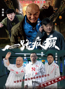 日本免费专区