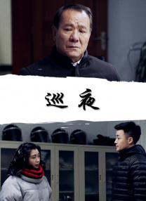五月天亚洲综合小说网