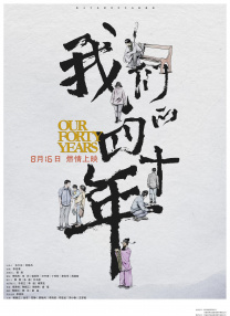久草在线视频资源站