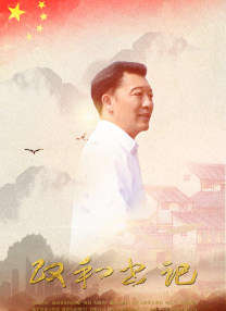 泡芙短视频推广二维码