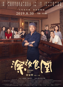 一级片视频在线观看