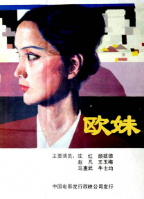 团圆的目的