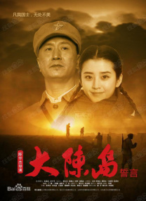 欧美手机在线