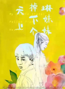 午夜亚洲精品久久久久久