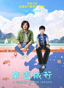 天天看有黄有色大片