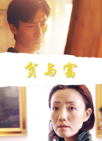 亚洲视频三级