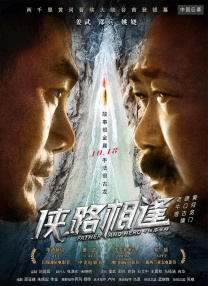 九九性视频
