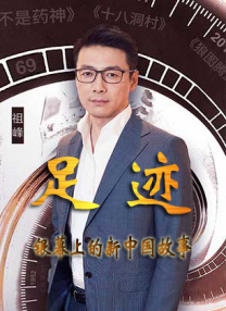 国产一区二区精品久久凹凸