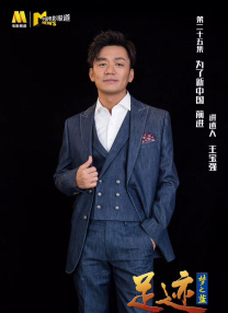 《浴室激情》免费播放