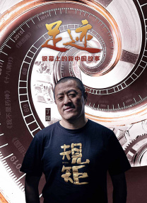 免费欧美日韩