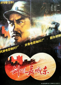 草草影院最新发布页