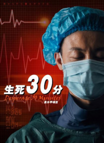 久草中文在线视频