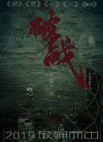 在线中文字幕网站